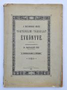 Први број Годишњака Историјског друштва Бач—бодрошке жупаније, 1885