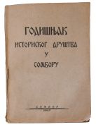 Последњи Годишњак историјског друштва у Сомбору, 1936—1937