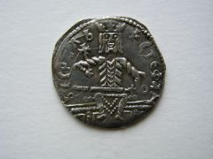 Silver dinar of  Stefan Uroš III (1321—1331)