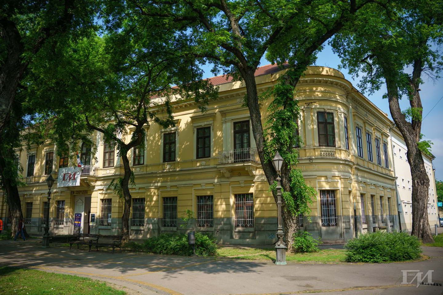 Градски музеј Сомбор
