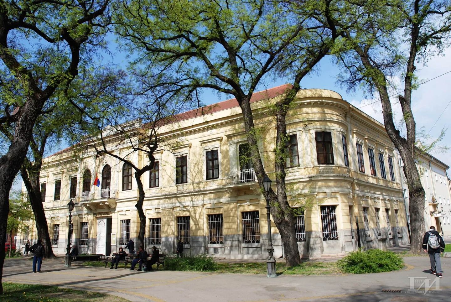 Зграда Градског музеја Сомбор